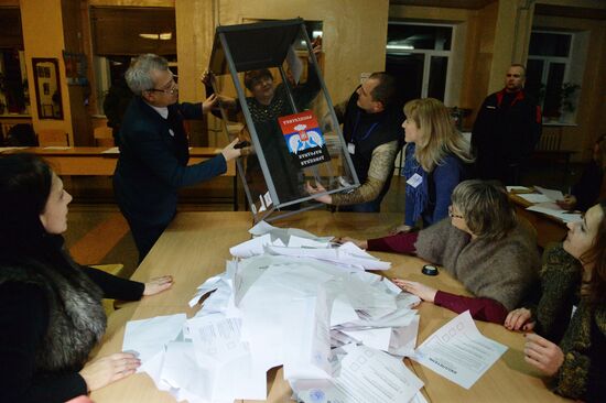 Counting of votes at elections in the Donetsk People's Republic