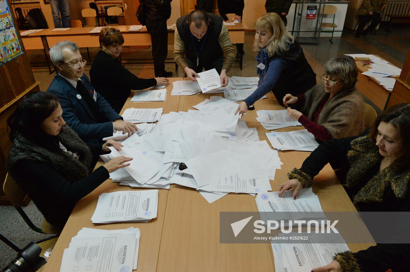 Counting of votes at elections in the Donetsk People's Republic