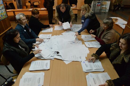 Counting of votes at elections in the Donetsk People's Republic