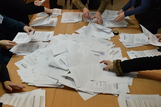 Counting of votes at elections in the Donetsk People's Republic