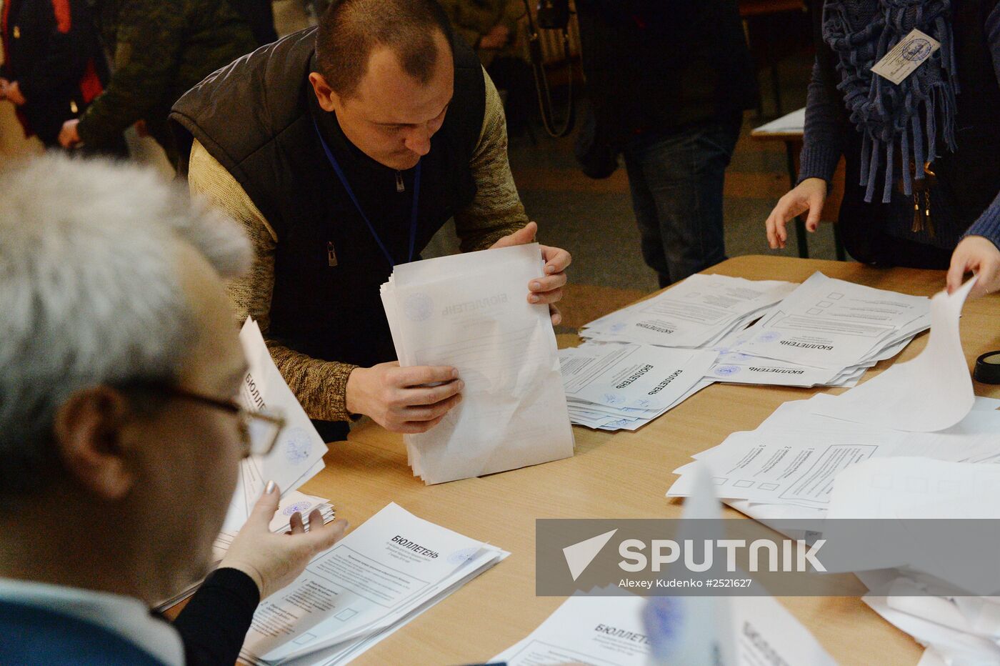 Counting of votes at elections in the Donetsk People's Republic