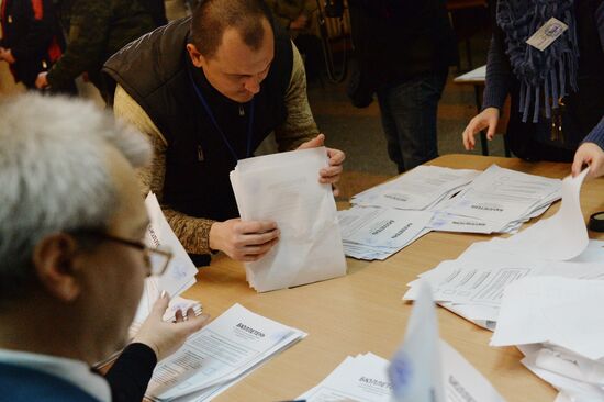 Counting of votes at elections in the Donetsk People's Republic