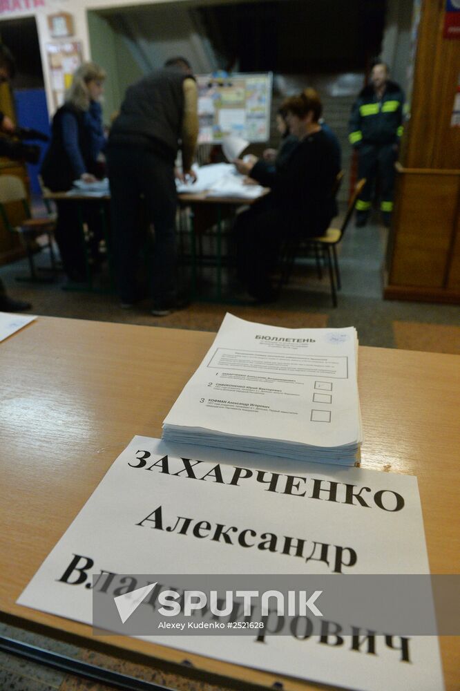 Counting of votes at elections in the Donetsk People's Republic