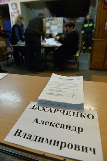 Counting of votes at elections in the Donetsk People's Republic
