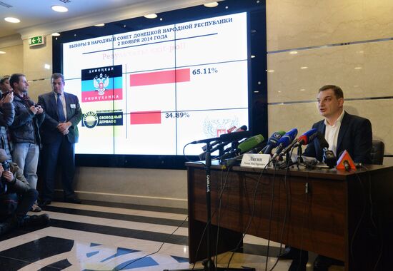 Counting of votes at elections in the Donetsk People's Republic