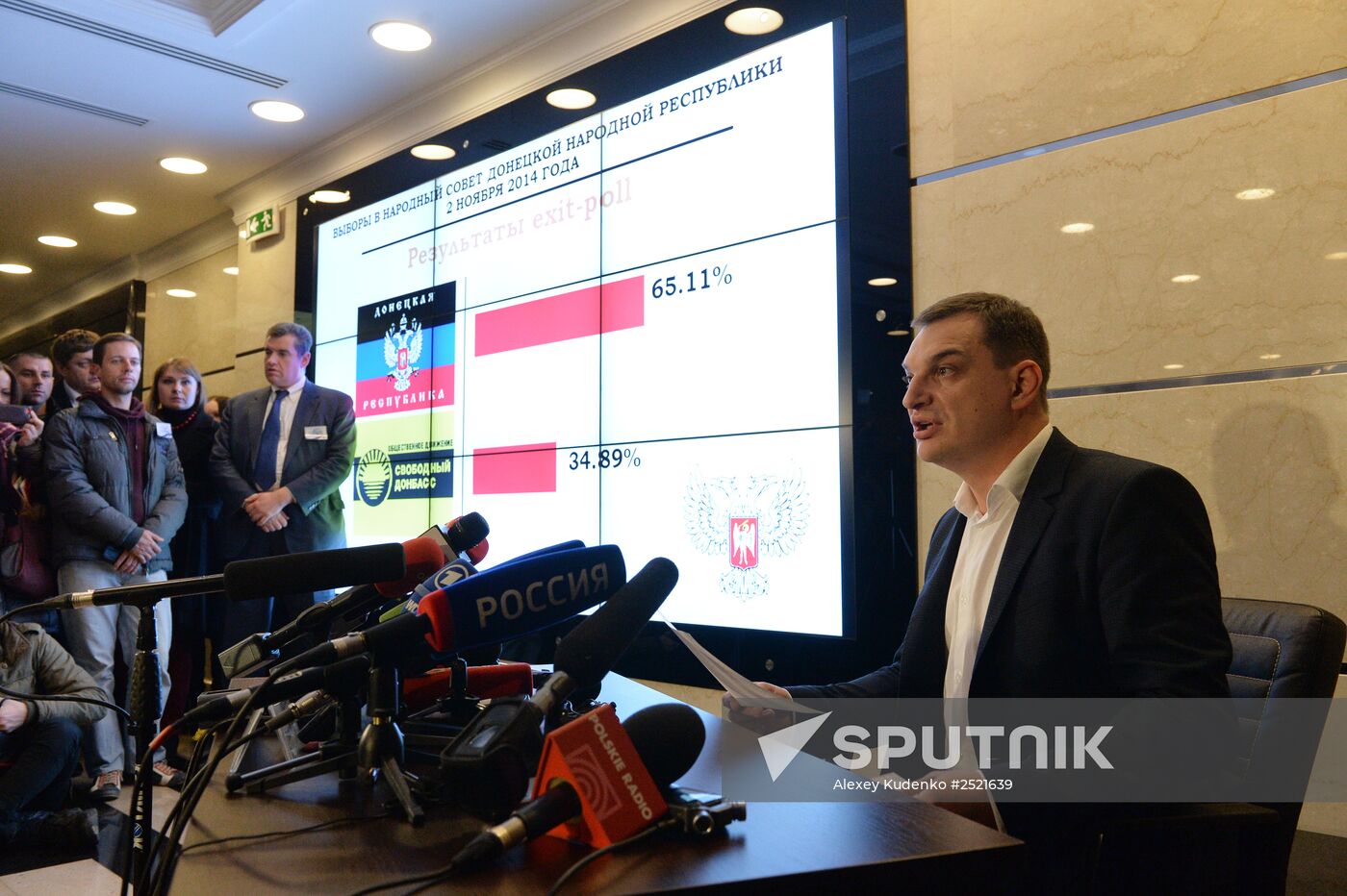 Counting of votes at elections in the Donetsk People's Republic