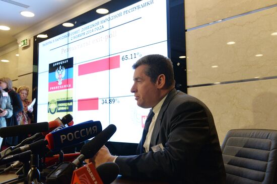 Counting of votes at elections in the Donetsk People's Republic