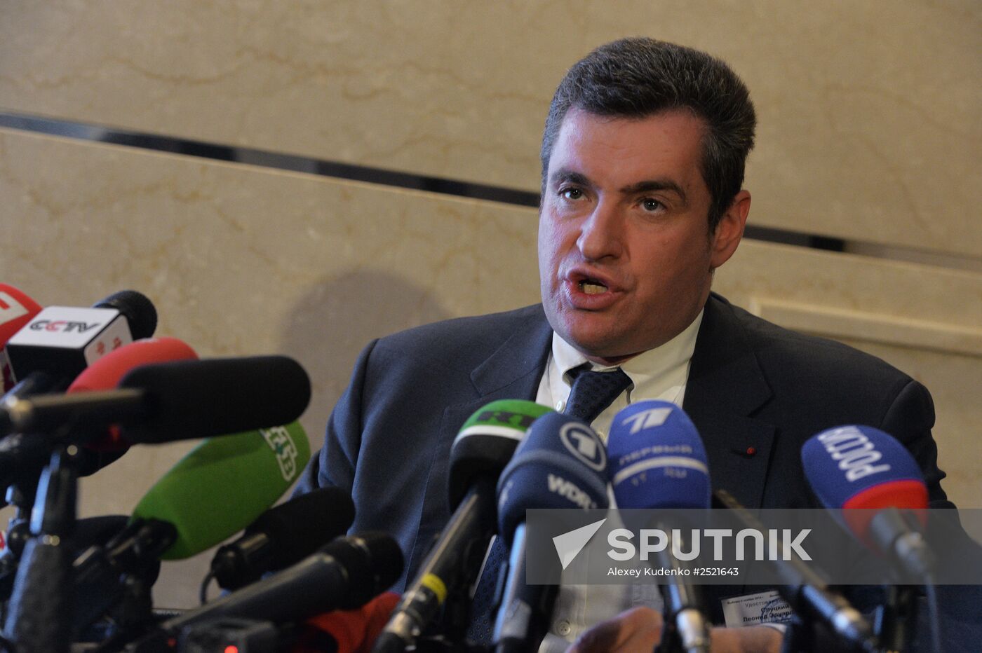 Counting of votes at elections in the Donetsk People's Republic
