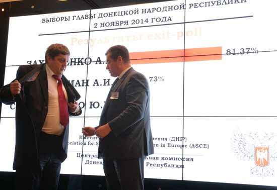 Counting of votes at elections in the Donetsk People's Republic