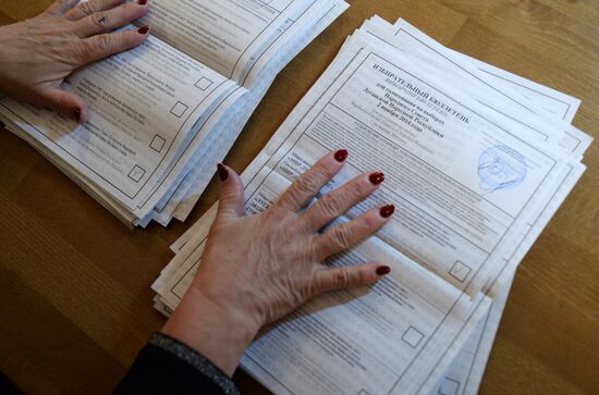 Votes counted at elections in the Luhansk People's Republic