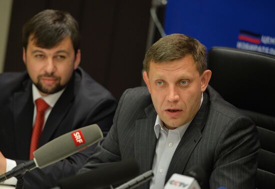 Counting of votes at elections in the Donetsk People's Republic