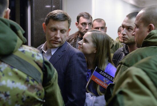 Counting of votes at elections in the Donetsk People's Republic