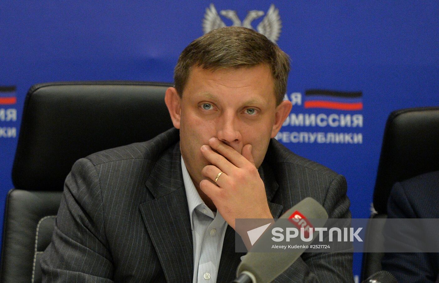 Counting of votes at elections in the Donetsk People's Republic