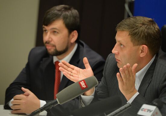 Counting of votes at elections in the Donetsk People's Republic