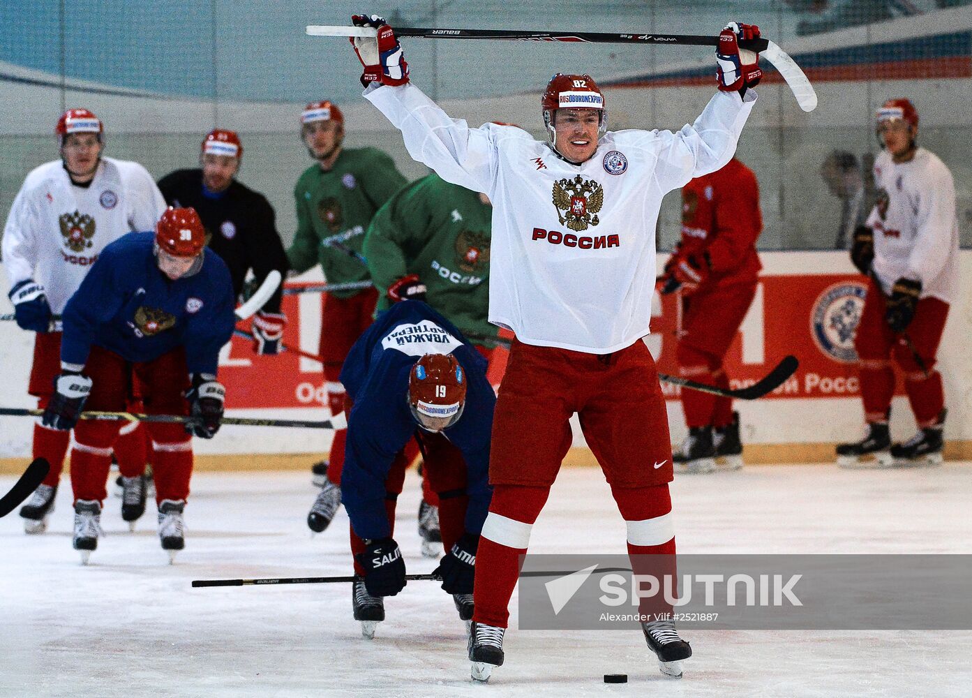 Ice hockey. Training session of the Russian national ice hockey team