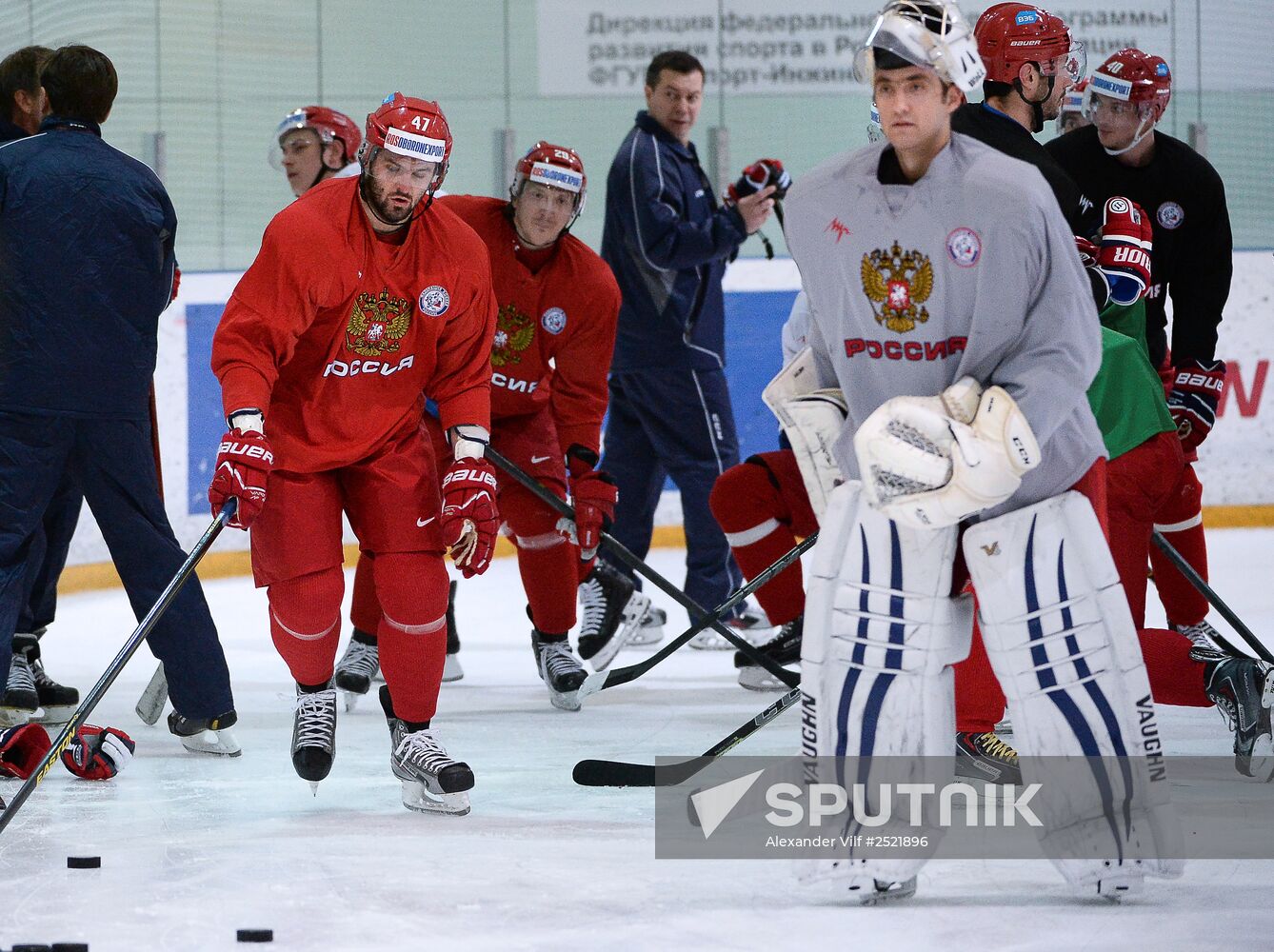 Ice hockey. Training session of the Russian national team