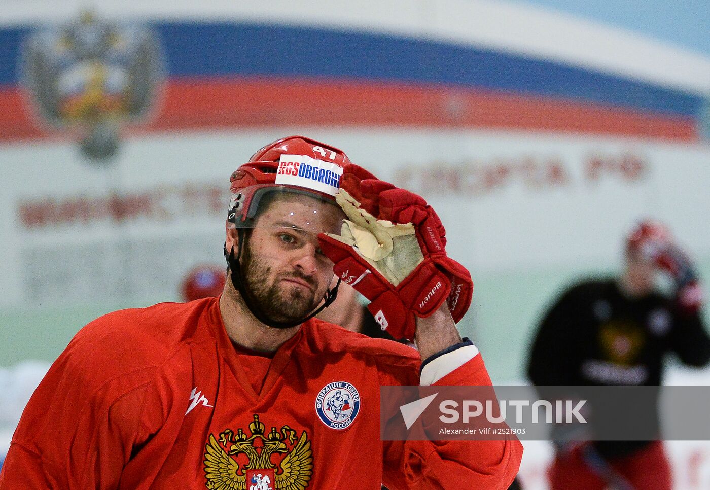 Ice hockey. Training session of the Russian national team