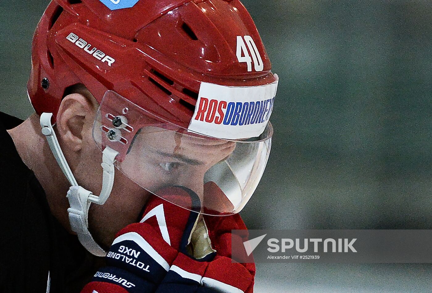 Ice hockey. Training session of the Russian national team