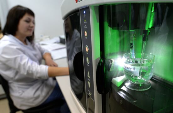 Rafarma pharmaceutical company in Lipetsk Region