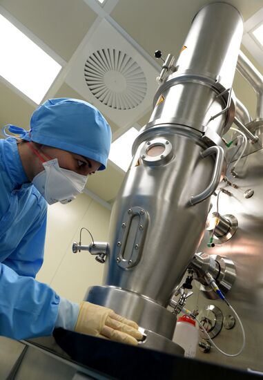 Rafarma pharmaceutical company in Lipetsk Region