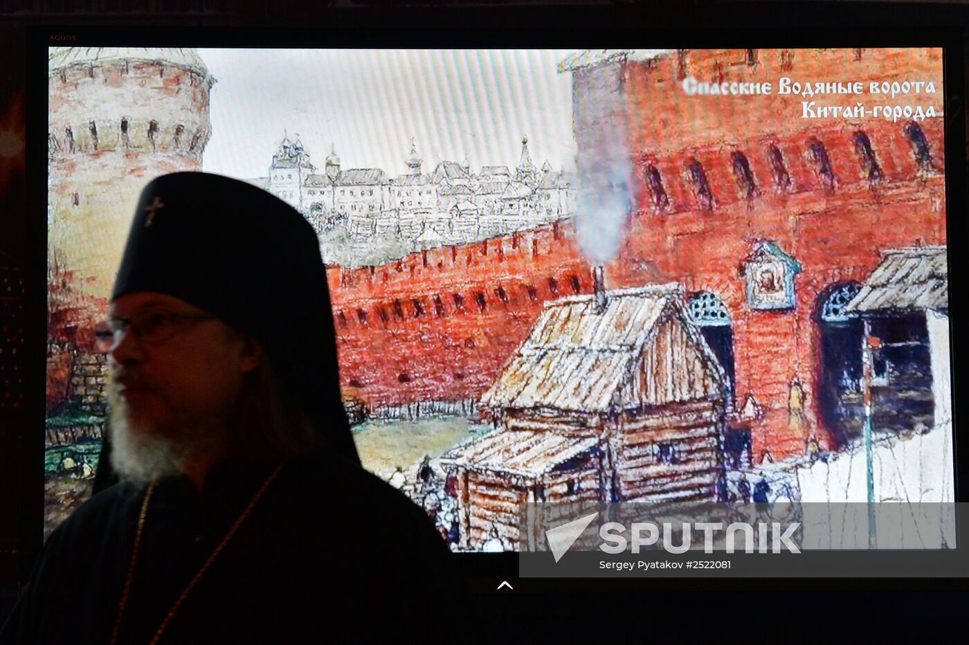 Opening of 13th exhibition-forum "Orthodox Russia. My History. The Rurik Dynasy"