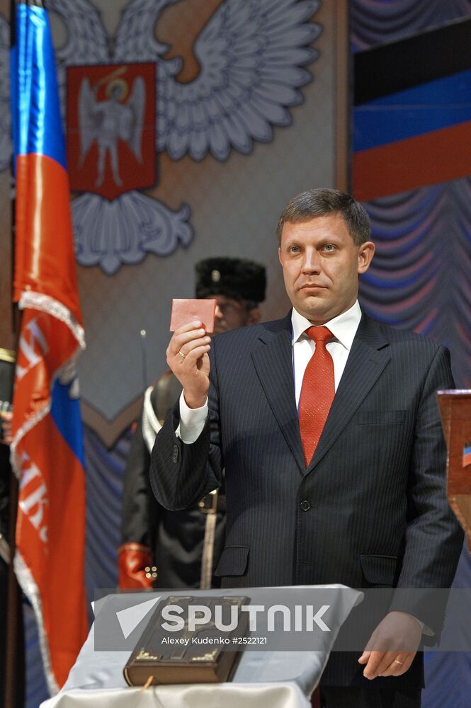 Alexander Zakharchenko inaugurated as official DPR head