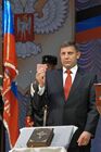Alexander Zakharchenko inaugurated as official DPR head