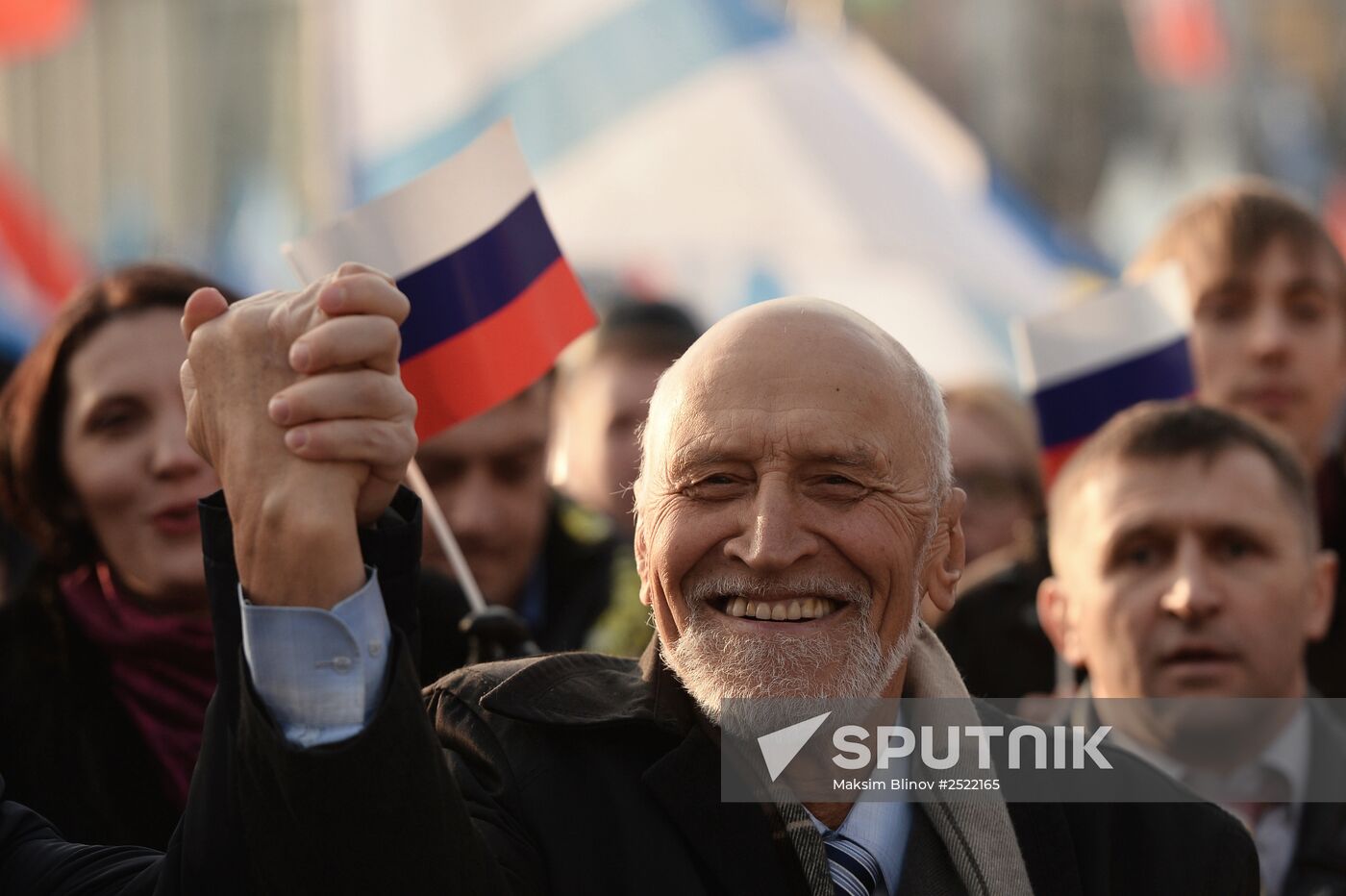 We Are United march in Moscow