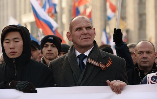 We Are United march in Moscow