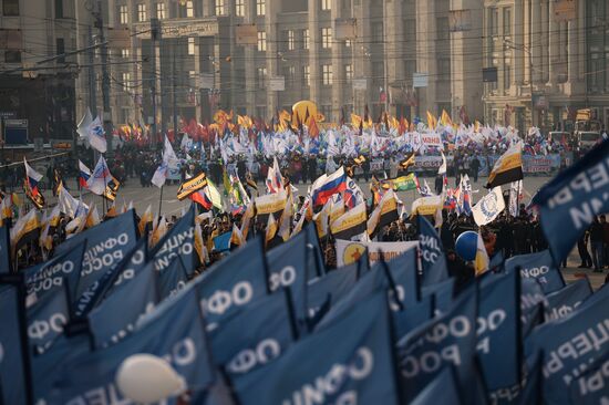 We Are United march in Moscow