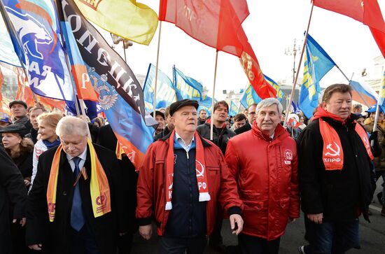We Are United march in Moscow