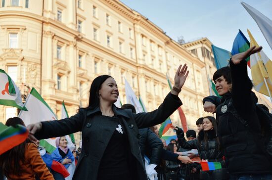 We Are United march in Moscow