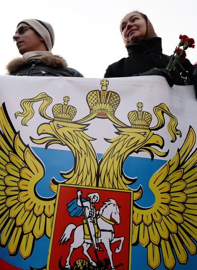 We Are United march in Moscow