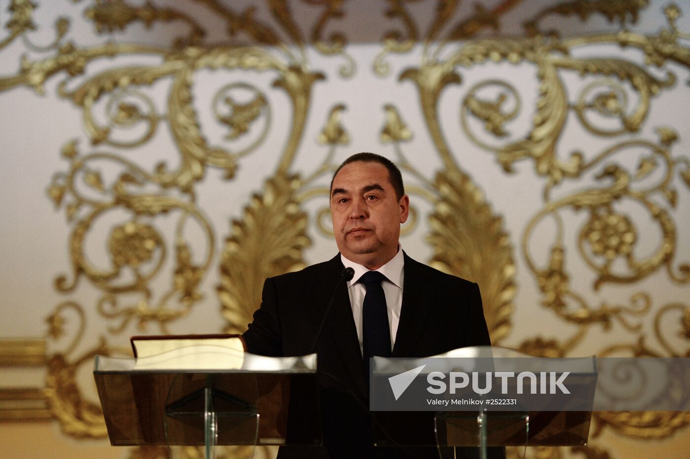 Igor Plotnitsky inaugurated official Head of Luhansk People's Republic