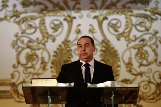 Igor Plotnitsky inaugurated official Head of Luhansk People's Republic