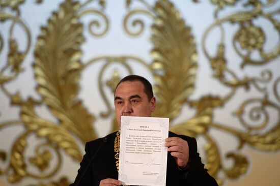 Igor Plotnitsky inaugurated official Head of Luhansk People's Republic