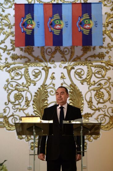 Igor Plotnitsky inaugurated official Head of Luhansk People's Republic