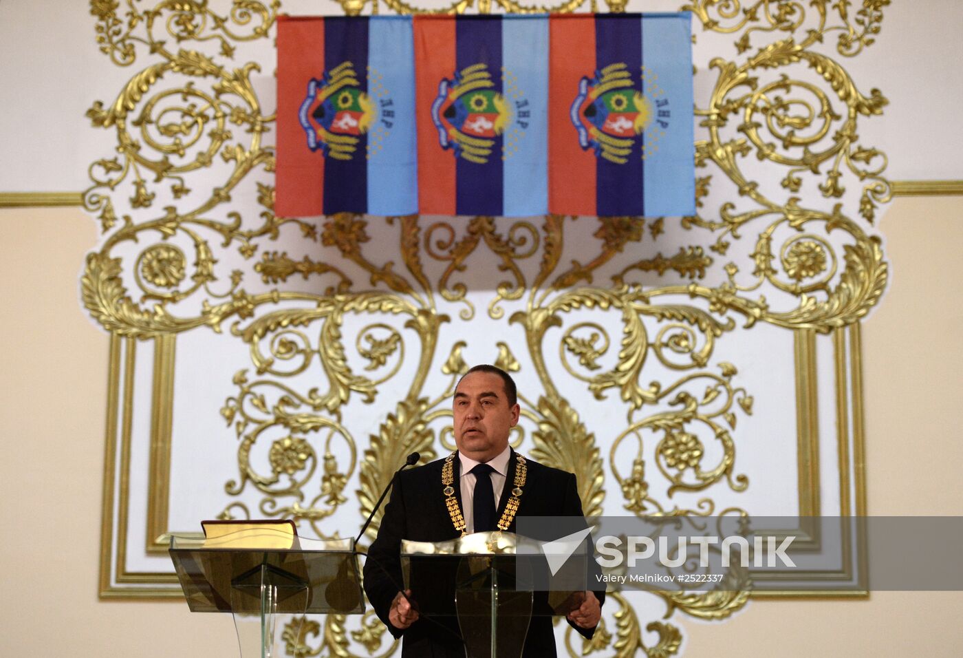 Igor Plotnitsky inaugurated official Head of Luhansk People's Republic