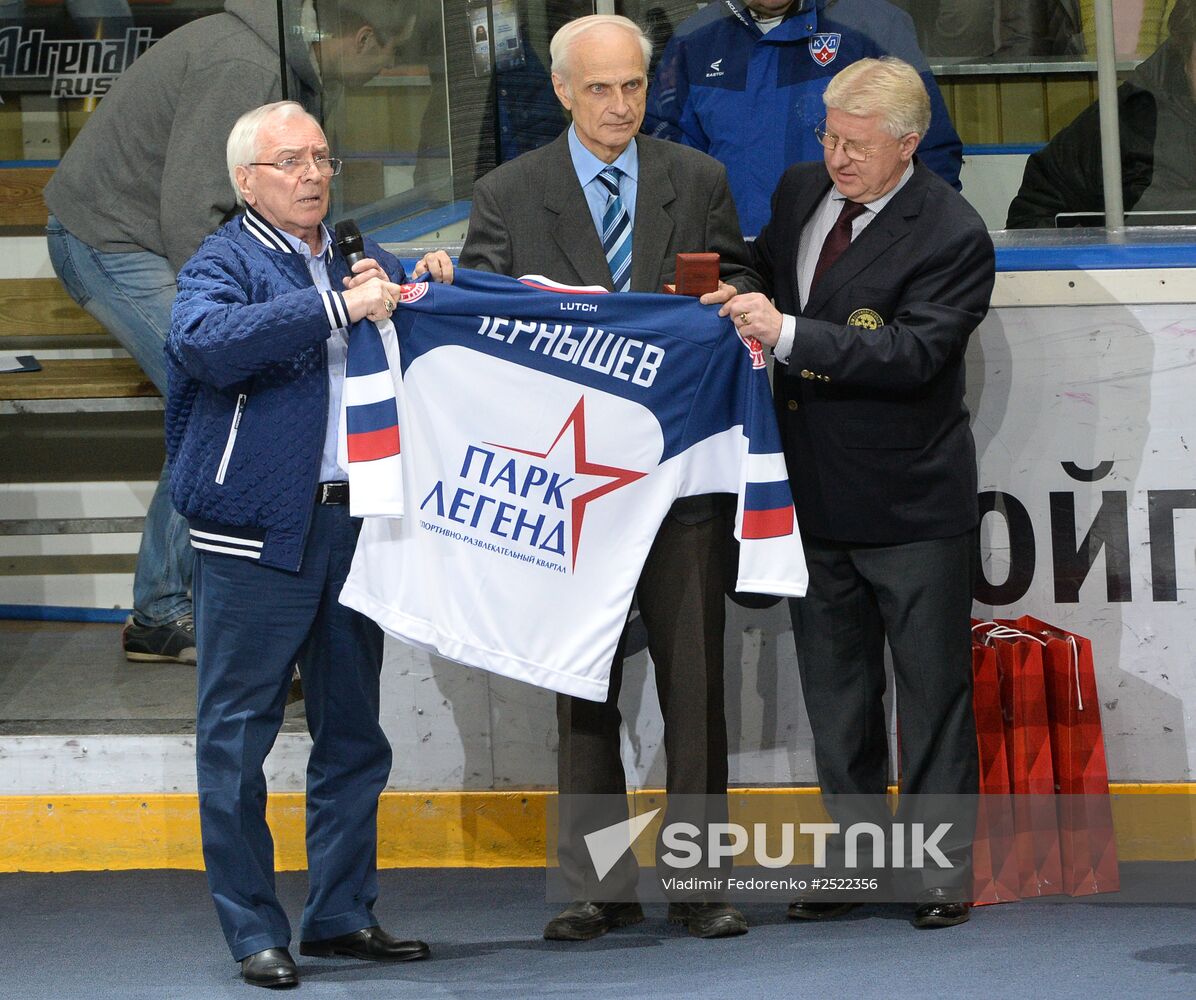 Kontinental Hockey League. Dynamo Moscow vs. Salavat Yulaev