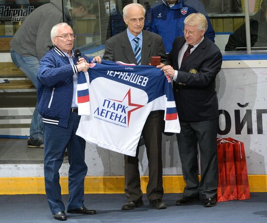 Kontinental Hockey League. Dynamo Moscow vs. Salavat Yulaev