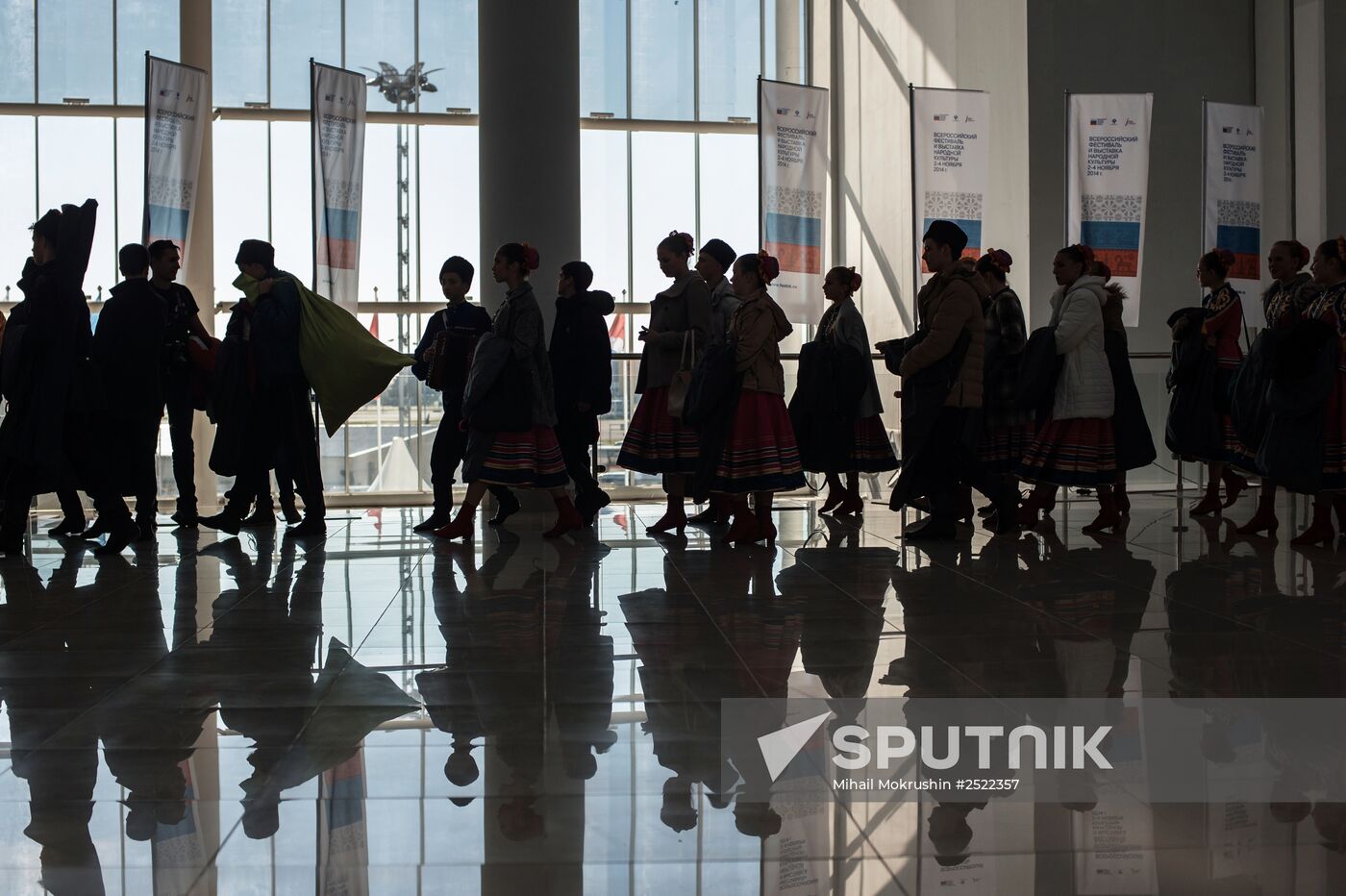 All-Russian festival and exhibition of folk culture in Sochi