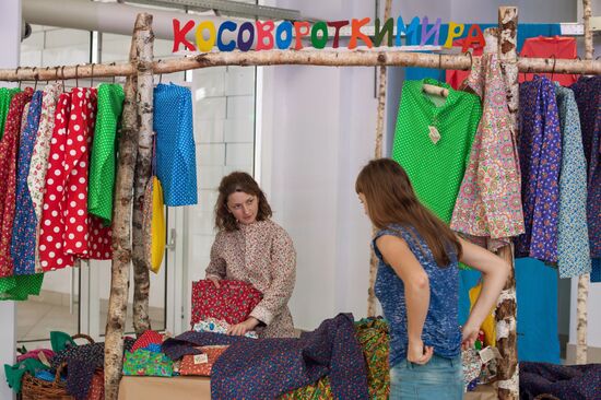 All-Russian festival and exhibition of folk culture in Sochi