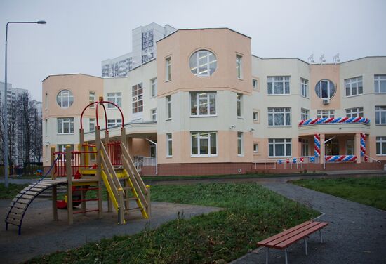 Sergei Sobyanin opens new kindergarten at Kashirskoye Highway