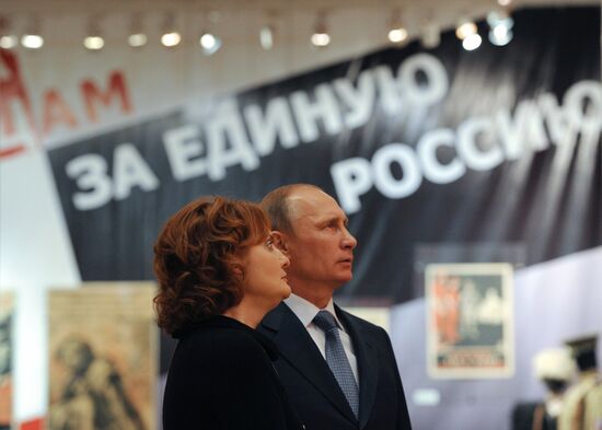 Vladimir Putin meets with young scholars and history teachers