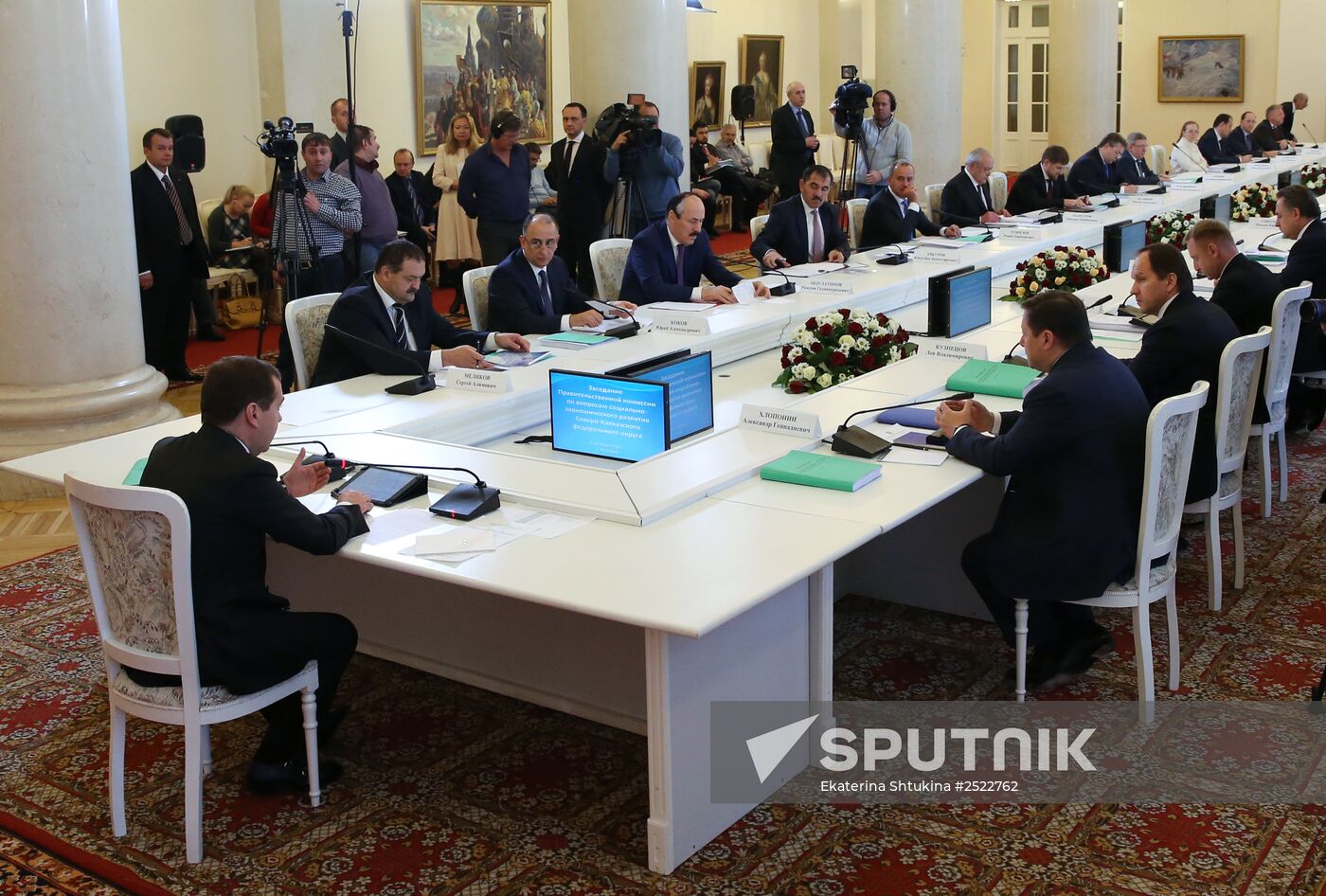 Dmitry Medvedev's working trip to North Caucasus Federal District