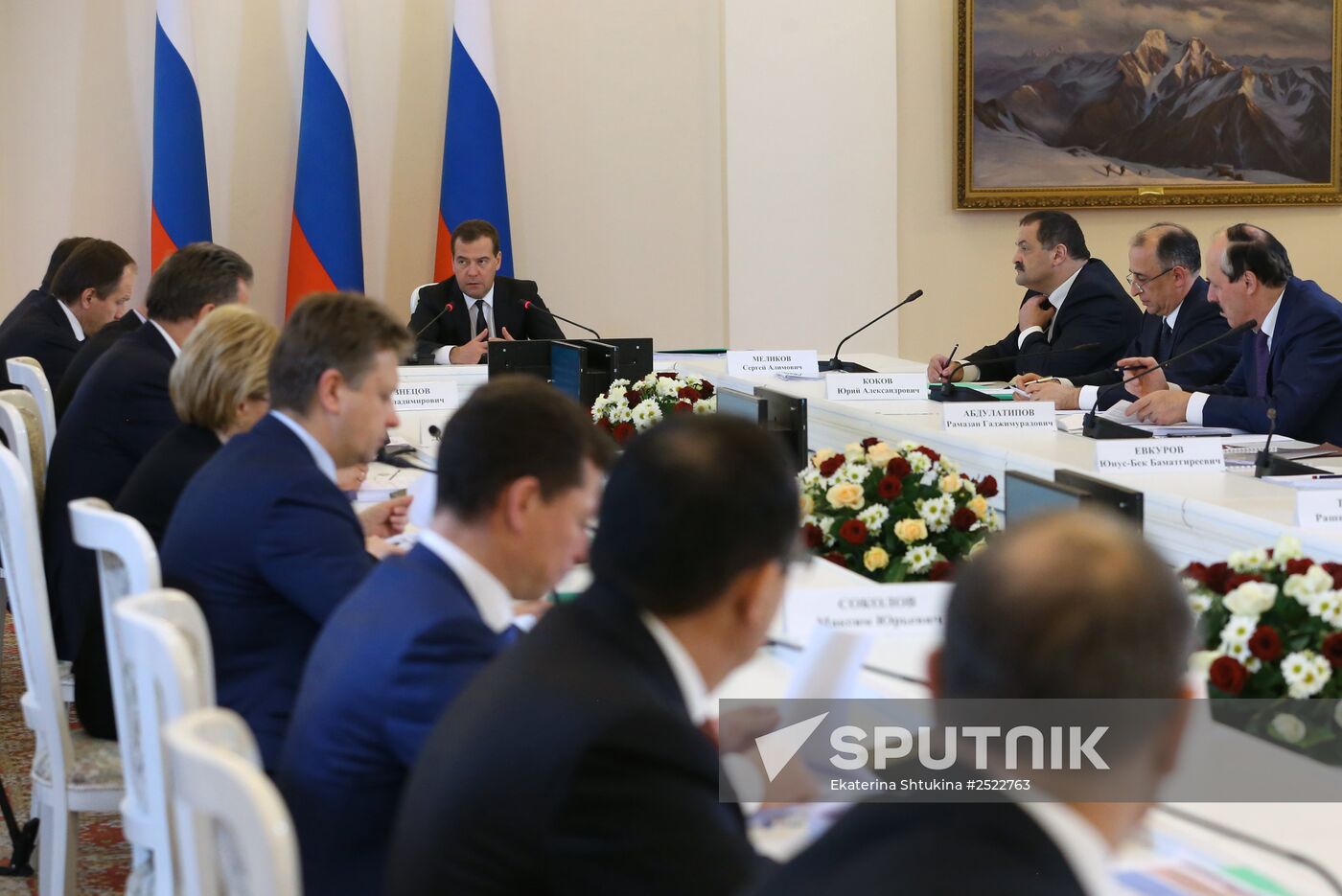 Dmitry Medvedev's working trip to North Caucasus Federal District