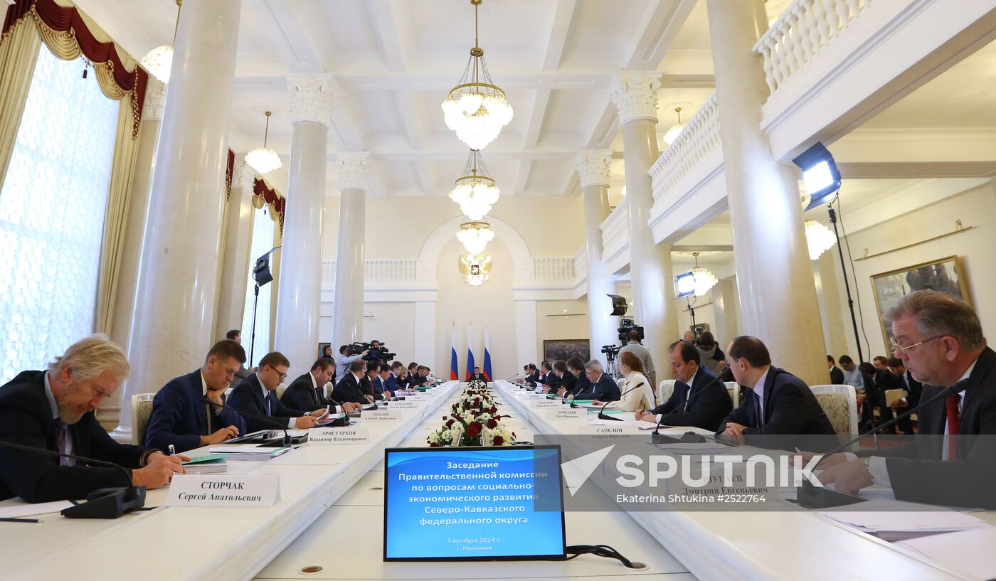 Dmitry Medvedev's working trip to North Caucasus Federal District