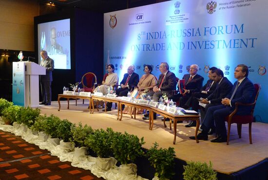 Dmitry Rogozin visits India