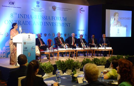 Dmitry Rogozin visits India