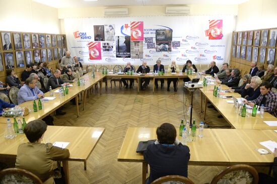 Russian Union of Filmmakers holds expanded meeting